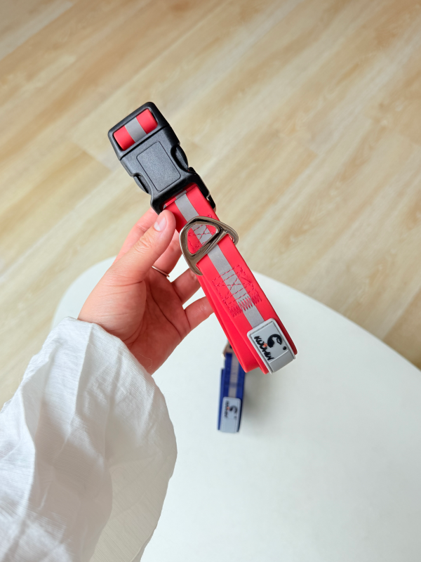 Reflective waterproof collar